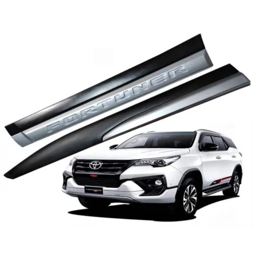 Toyota Fortuner Side Cladding