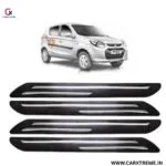 alto bumper guard